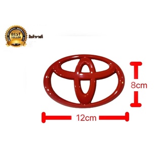 ป้ายโลโก้ toyota สีแดง ขนาด 12- 13- 14- 15- 16 -17 19 cm สำหรับรถ toyota หลายๆรุ่นจำนวน1ตัว**ครบจบในร้านเดียว**