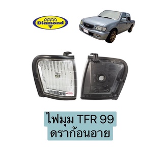 ไฟมุมดราก้อน ดราก้อนอาย TFR99 Dragon Eye ปี 1998-2001 ISUZU อีซูซุ ทีเอฟอาร ( ไม่รวมขั้ว)