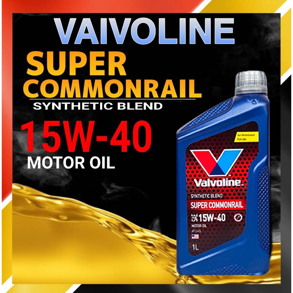 Valvoline Super Commonrial 15W-40 ขนาด 1 ลิตร น้ำมันเครื่องดีเซล วาโวลีน ซุปเปอร์ คอมมอนเรล 15W-40 ขนาด 1 ลิตร