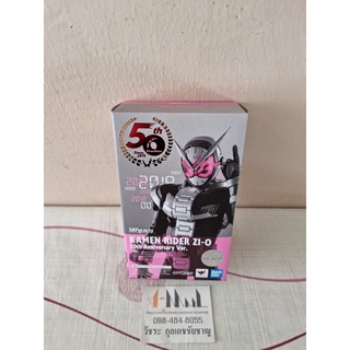 S.H.Figuarts Kamen Rider Zl-O 50th Anniversary Ver.