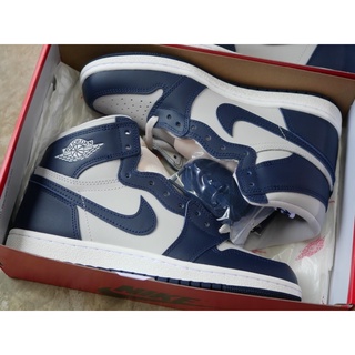 Nike Air Jordan 1 hi 85 " Georgetown "