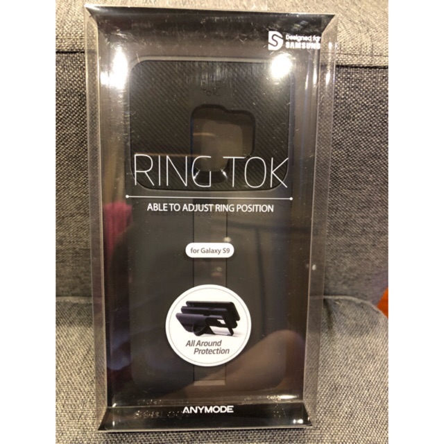 เคส Samsung S9 Ring Tom