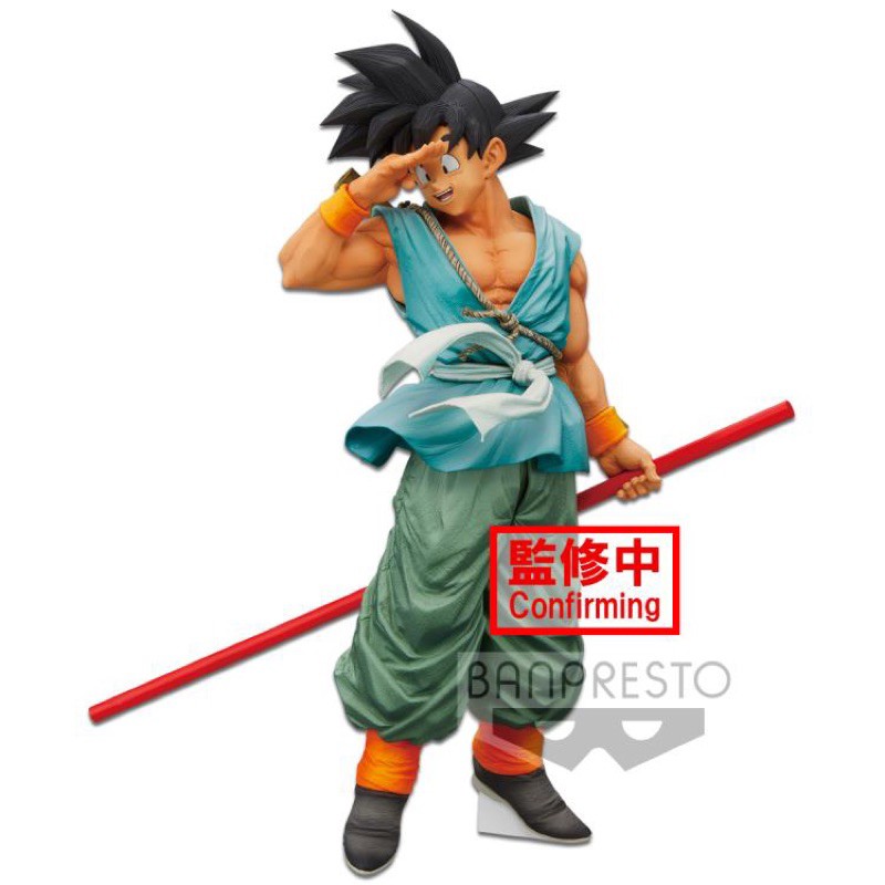 (ของแท้) Dragon Ball Z Super Master Stars Piece THE SON GOKU 01 The Brush Model Figure โมเดล