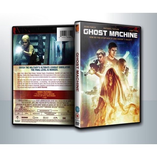 [ DVD Movie มีปก+สกรีนแผ่น-ไม่มีกล่อง ] Ghost Machine ผีจักรกล ( 1 DVD )