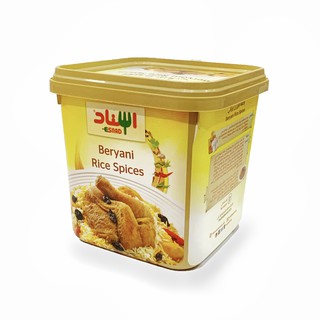 Esnad Beryani Rice Spices 200g ++ เอสนาด ผงเครื่องเทศบิรยานี ขนาด 200g