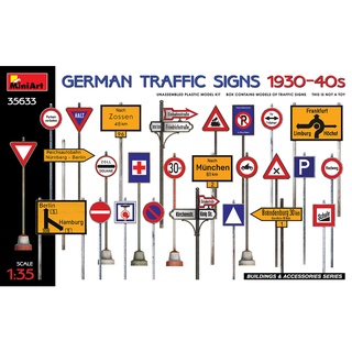 โมเดลประกอบ MiniArt 1/35 MI35633 GERMAN TRAFFIC SIGNS 1930-40s