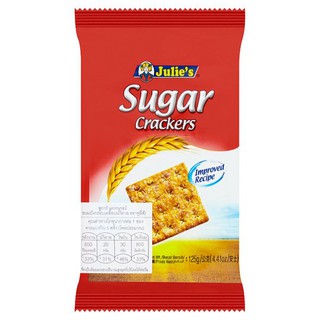 ราคาพิเศษ!! จูลี่ส์ ขนมปังกรอบเคลือบน้ำตาล 125กรัม Julies Sugar Coated Biscuits 125g