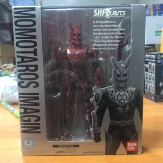 S.H.Figuarts momotaros imagin