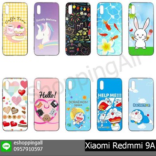 เคส xiaomi redmi 9a ชุด 1 เคสมือถือกรอบยางลายการ์ตูน กรอบมือถือพร้อมส่งในไทย