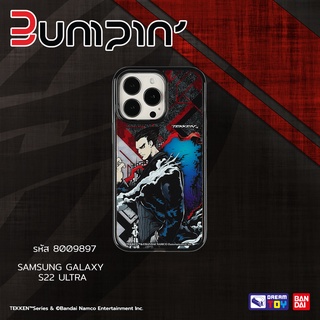 Bandai(บันได) G-TOY PHONE CASE_TEKKEN 7_STYLE C_SAMSUNG GALAXY S22 ULTRA