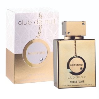 Armaf Club de nuit milestone edp 105ml กล่องซีล