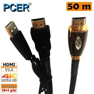 [ลด15% โค้ดPROJ556] PCER HDMI PCH-802-50 สาย HDMI Cable Premium 4K V2.0 สายแข็งแรง เหมาะสมกับงานติดตั้ง 50 เมตร