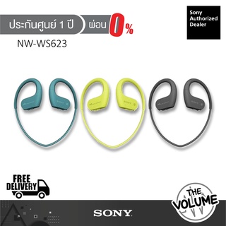 Sony หูฟังไร้สายกันน้ำ รุ่น NW-WS623 MP3/4GB/กันน้ำ/Blutooth/NFC (ประกันศํูนย์ Sony 1)