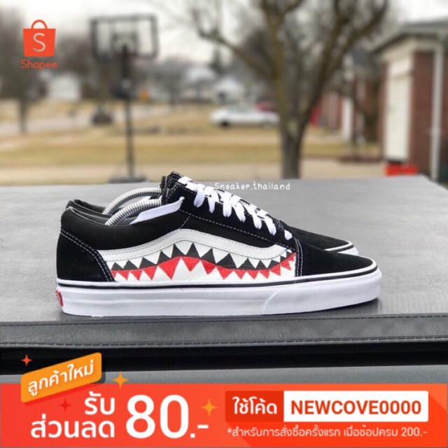old skool X Bape Shark สินค้าพร้อมกล่อง รองเท้า