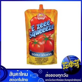 ซอสมะเขือเทศ 900 กรัม Tomato Sauce E Zeee Squeeeze อีซี่ สควีส ภูเขาทอง ซอสมะเขือเทศ ซอสมะเขือเทส ซอสมะเขือ