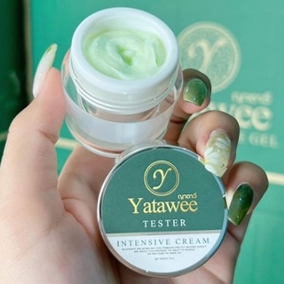 ครีมญาตาวี YATAWEE INTENSIVE CREAM ขนาด 10ml.