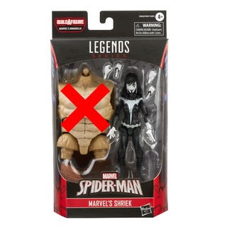 Hasbro Marvel Legends Series (Spider-Man) Shriek 6-inch Figure ฮาสโบร หุ่นโมเดลฟิกเกอร์ ชรีค ขนาด 6 นิ้ว (No BAF)