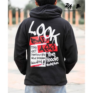 เสื้อฮู้ดแขนยาว DOG-ART เกรดพรีเมียม รุ่น The Hoodie ผ้านำเข้า USA