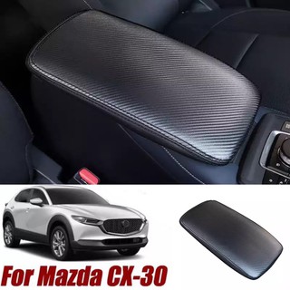 หนังหุ้มที่วางแขน Mazda CX30 CX-30 ลายคาร์บอน carbon