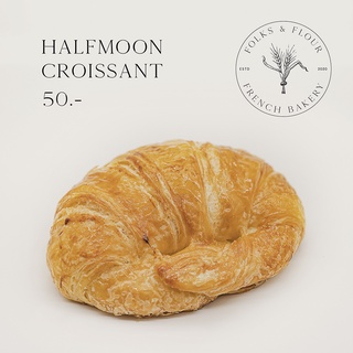 Half-moon Croissant ครัวซองต์สูตรเนยพรีเมี่ยม