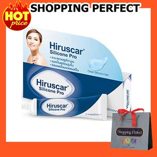 ฮิรูสการ์ ซิลิโคน โปร 4กรัมเเละ 10 กรัม Hiruscar Silicone Pro 4g /10g (y1783)