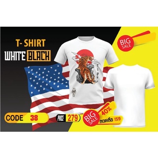 เสื้อ WHITE BLACK วินเทจ code 38-43