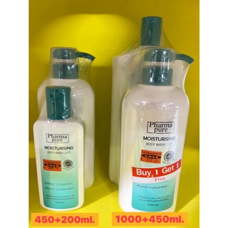 $$PharmaPure Moisturizing Body Wash 450+200 มล. ขวด Body Wash 1000 +450 มล.ครีมอาบน้ำ ราคาประหยัด เหมาะกับผู้ที่มีปัญหาแ