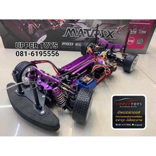 รถดริฟท์สายพาน KASEMOTO MARTIX X1เวอร์ชั่น V2 (4WD) 1:10 รุ่นกันน้ำ