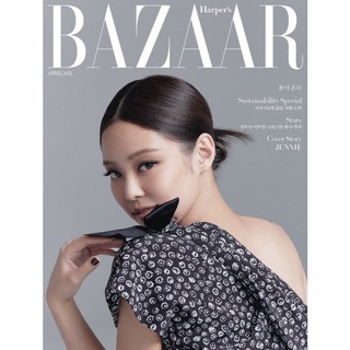 นิตยสาร Harpers Bazaar Korea April 2021 Jennie BlackPink -Ver. B