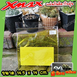 Good priceกันดีดXmax300 แผ่นกันดีด /กันโคลน บังไดร์ Xmax300 อคิลิคลายX-max wing