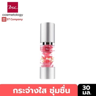 BSC ROSE PETAL WHITE SERUM ปริมาณ 30 มล. เซรั่ม สารสกัดจากน้ำกุหลาบ ช่วยให้ผิวกระจ่างใส เปล่งปลั่ง ลดจุดด่างดำ บีเอสซี ครีม บำรุงผิว whitetening