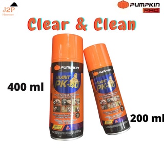 PUMPKIN PK-40-200 400 Ml สเปย์ น้ำยา ครอบจักรวาล ของแท้ J2P