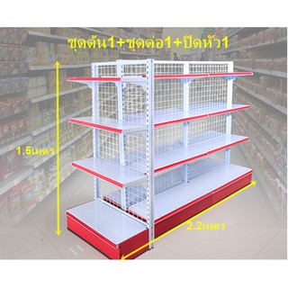 เซ็ทชั้นวางมินิมาร์ท ชั้นวางซุปเปอร์มาร์เก็ท Supermarket Minimart