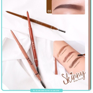 ดินสอเขียนคิ้ว meilinda skinny brow pencil