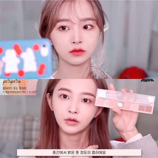 peripera all take mood palette 1-2 ของแท้จากช็อปเกาหลี✔️ pre-order