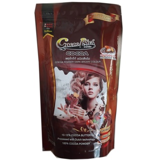 Cacao Rich ผงโกโก้ ชนิดสีเข้ม ตราโกโก้ริช  ขนาด 500 กรัม เหมาะสำหรับทำ เครื่องดื่มและทำช็อกโกแลต