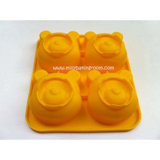 Winnie the Pooh Silicone Mold