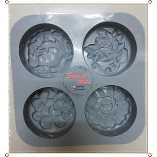 แม่พิมพ์สบู่วงกลม 100กรัม 4ช่อง :006296