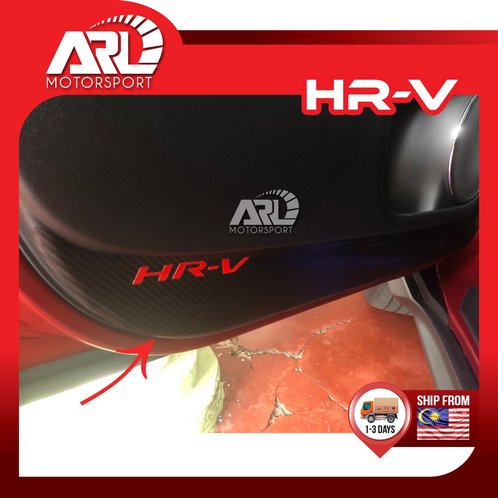 สติกเกอร์ติดแผงประตูด้านข้างรถยนต์ สําหรับ Honda HRV HR-V Vezel RU T7A HRV (2015-2022) ARL