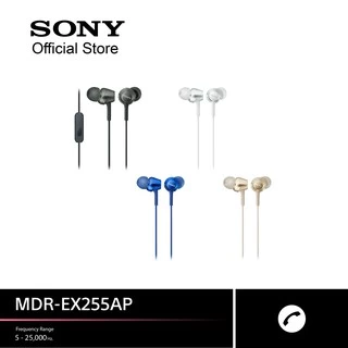 Sony หูฟัง In Ear รุ่น MDR-EX255AP | Smartphone compatible, with in-line remote mic | Y-shaped cord type, 1.2m length
