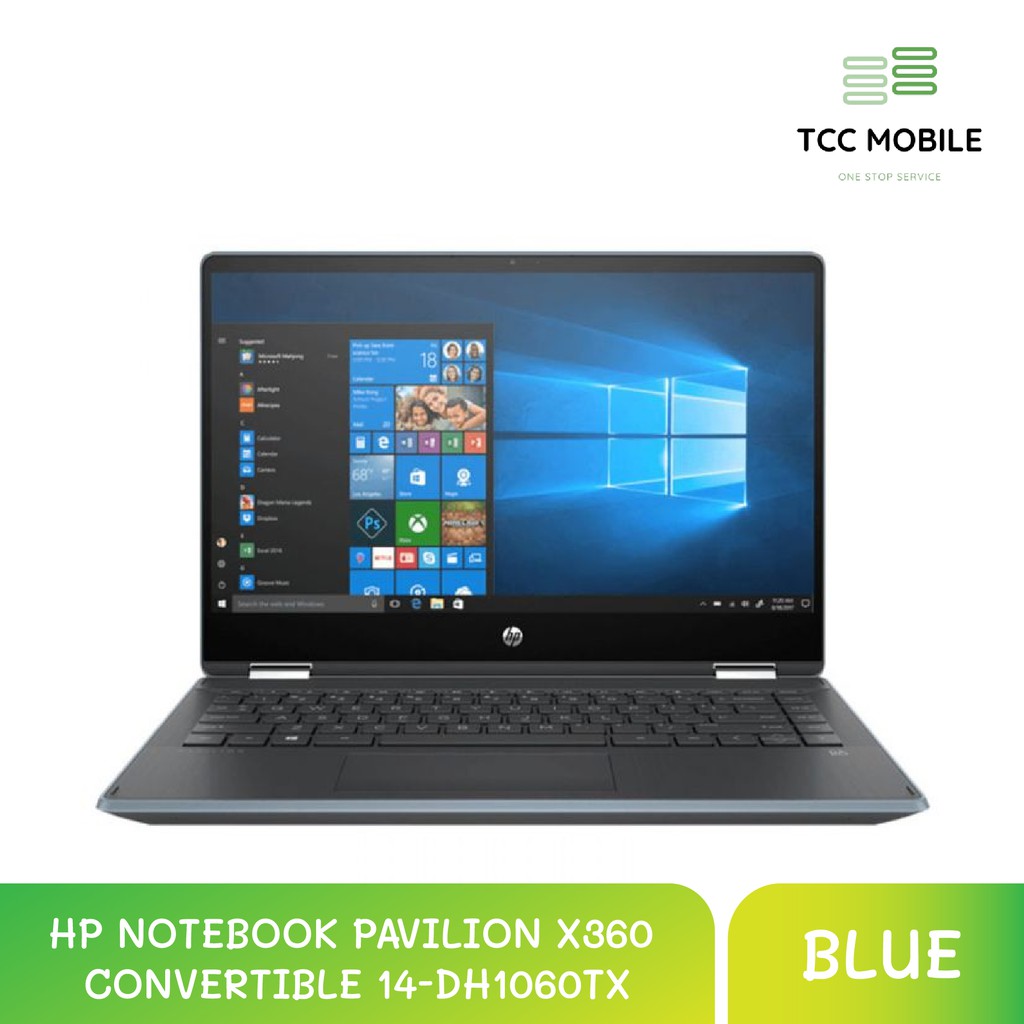 โน๊ตบุ๊ค HP Notebook Pavilion x360 Convertible 14-dh1060TX สี BLUE