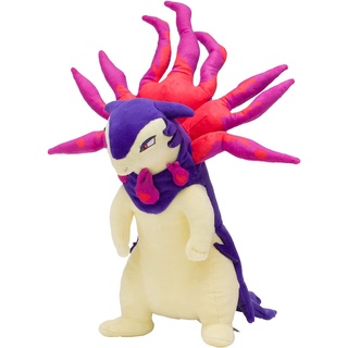 Direct from Japan Pokemon Center Original Plushie Jade Typhlosion