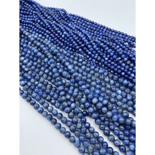 kyanite beads 6mm ,8mm and 10mm