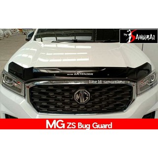 กันแมลง กันเศษหิน MG EXTENDER ตรงรุ่น
