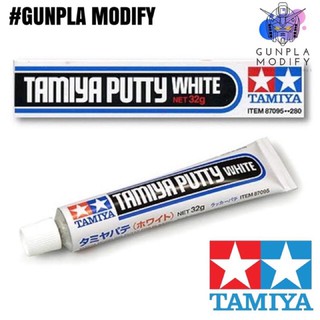 TAMIYA 87095 Putty White 32 กรัม