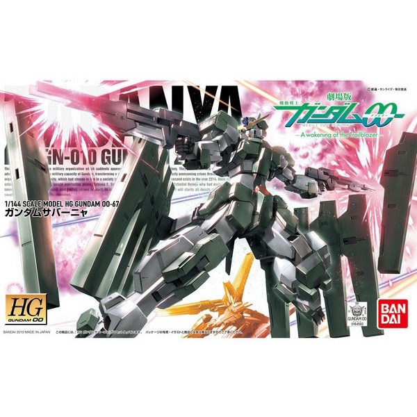 Bandai HG OO GN-010 Gundam Zabanya