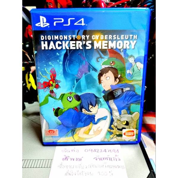 digimon story cyber sleuth hacker's memory PS4 โซน 3 เอเชีย สินค้ามือสองคุณภาพดีสภาพงานคัด แผ่นแท้ 1