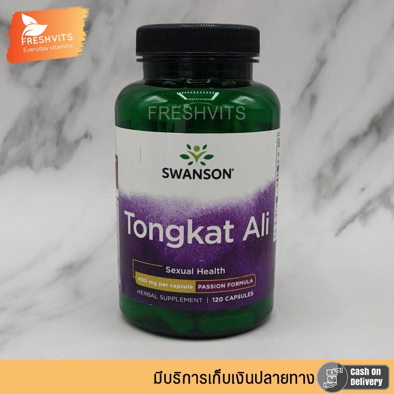 SWANSON,Tongkat Ali 400 mg, 120 Capsules | Shopee Thailand