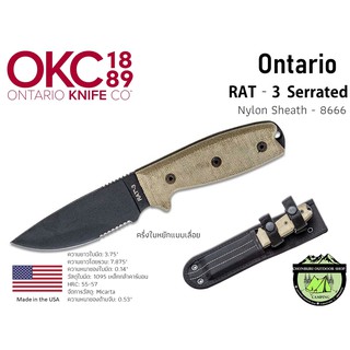 Ontario RAT-3 พร้อมซอง Nylon (8666)ครึ่งใบหยักแบบเลื่อย