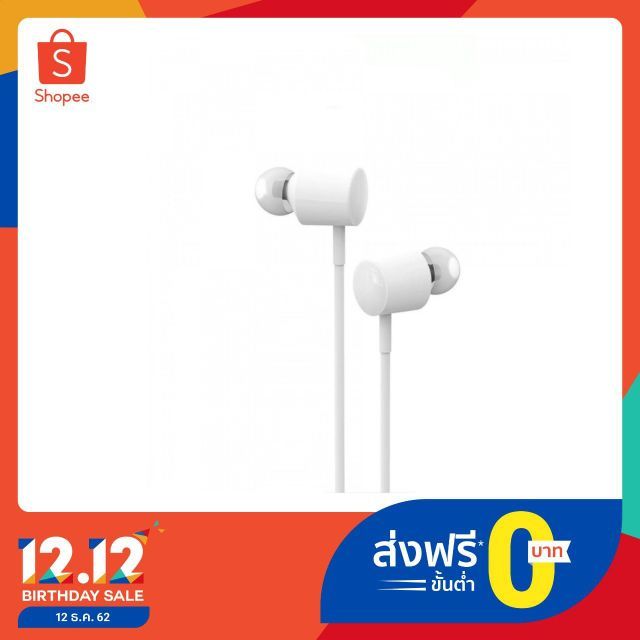 URRLR SHOP WUW R42 หูฟังชนิด In-Ear พร้อมรีโมทและไมโครโฟน